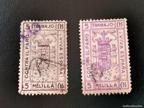 Briefmarken: España lote 2 Sellos Melilla Guerra Civil año 1936 sellos usados